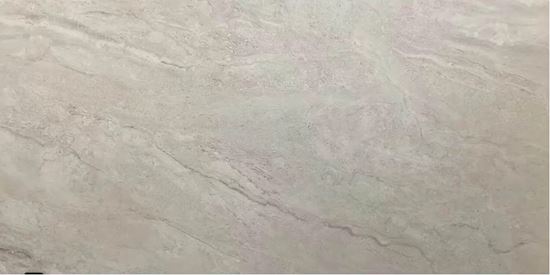 Picture of Navarra White Matt 1200 NWM1200