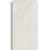 Picture of Impression Beige Natural P3 600x1200 IM612A3-98