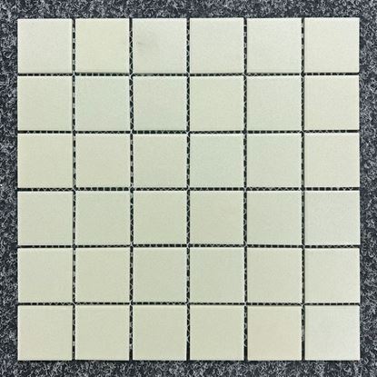 Picture of Tokyo Sage Mosaic 30脳30