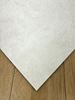 Picture of Cosmic White Natural 60X60